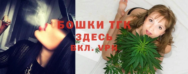 ECSTASY Абинск