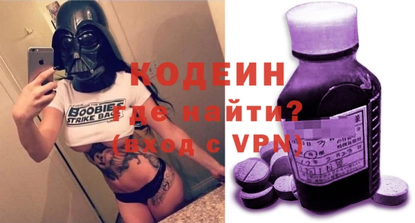mdpv Пролетарск