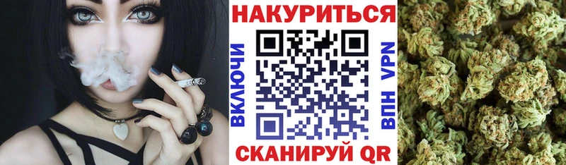 hydra ссылка  это Telegram  Каннабис планчик  Алдан 